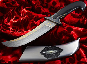 Elite Knives Persian dagger with keyhole fittings and ebony handle